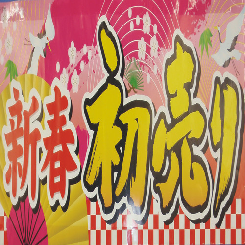 1_4