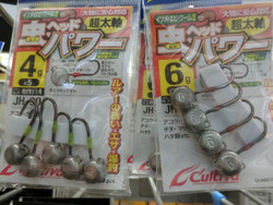 Cimg8604_small Cimg8604_small
