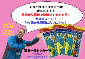 Photo Photo