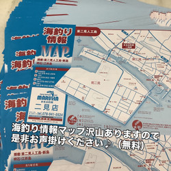 8c1218681a684fe4af5abc30990e3506