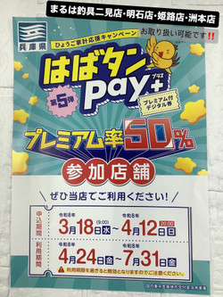 4c43720748e94bab91d7b8d314e4733b