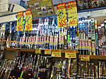 Img_0838_small_small_2