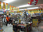 Img_0839_small_small_2