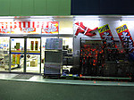Img_0845_small_2