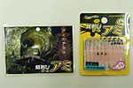 Dscf2180_small