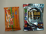 Pc280171_small_2