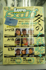 Dscf2219_small
