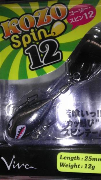 Imag0229_medium