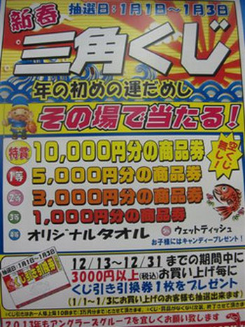 Img_2254_small Img_2254_small