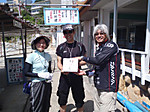 20130616_medium_22