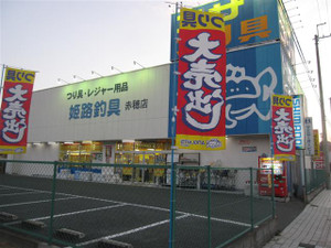 Img_3272_small