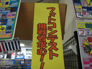 Img_3298_medium