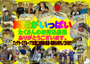 Photo_6