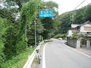 P1011261_small