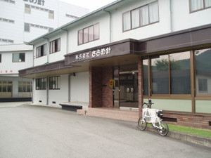 P1011264_small