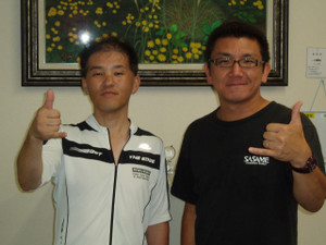 P1011275_small