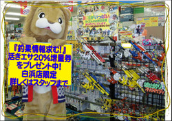 Photo_2