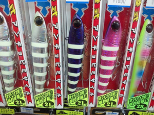 Nec_0306_medium_medium