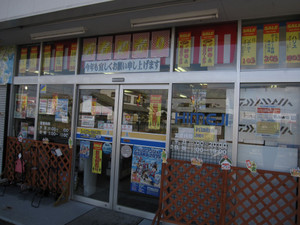 Img_3708_medium