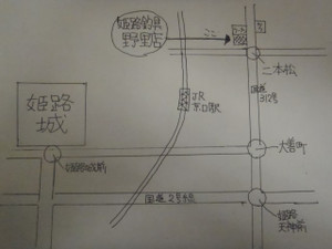 008_small