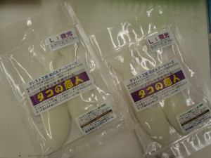 008_small