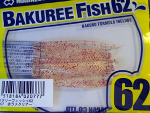 Bakureefish627_medium