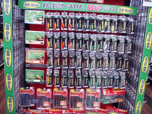 P4170298_small P4170298_small