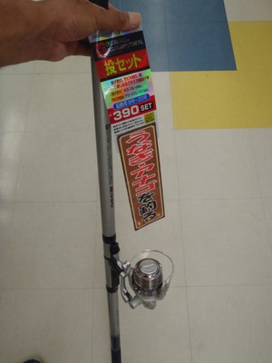 015_small