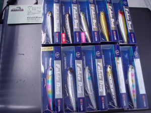 P7100688_medium