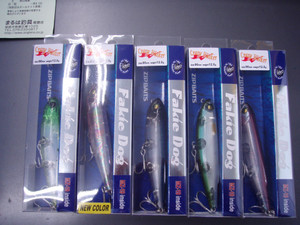 P7100689_medium