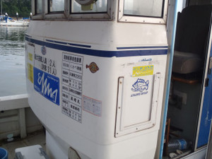 001_small
