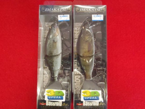 P7116202_medium_small