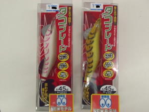 003_small