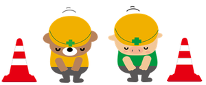 Hpkuma