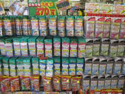 010_medium 010_medium