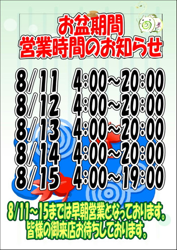 Photo_3 Photo_3