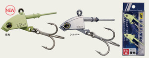Jig770x300_windhead_small