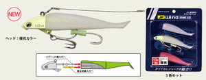 Jig770x300_windstart_small_2