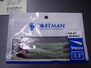 P8030764_medium