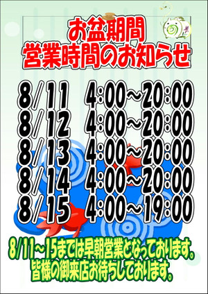 Photo_3