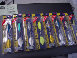 P8080780_medium