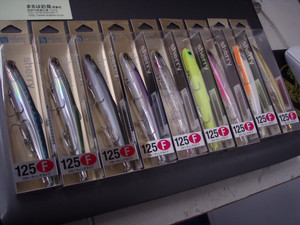 P8120786_medium