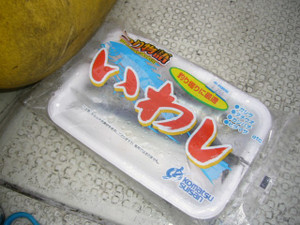 16a25_small