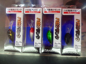 Nec_0349_small_2