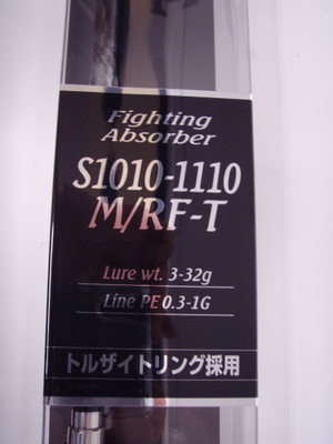 P9130850_medium