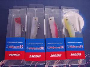 P9180859_medium