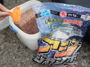 Photo_6