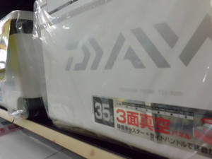 Cimg0139_small