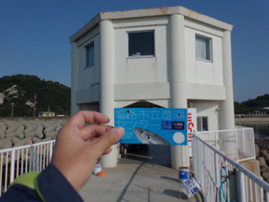 Cimg0189_small
