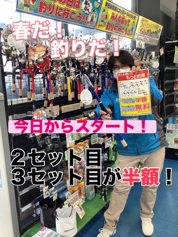 5f2fe43598b2447bb1dcbd47b8e9cecd